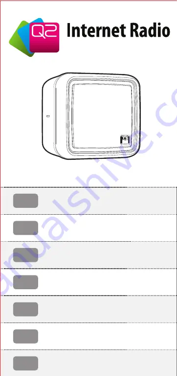 Armour Home Electronics Q2 Quick Start Manual Download Page 2