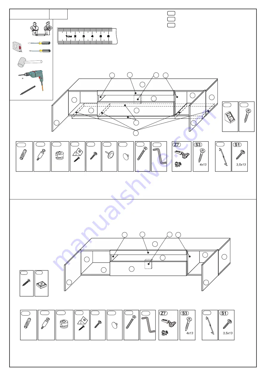 ARTbm TV 200 Assembly Instructions Download Page 1