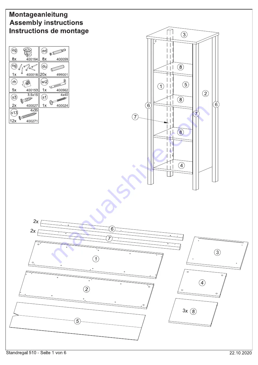 Arthur Berndt Liam 510 Assembly Instructions Manual Download Page 2