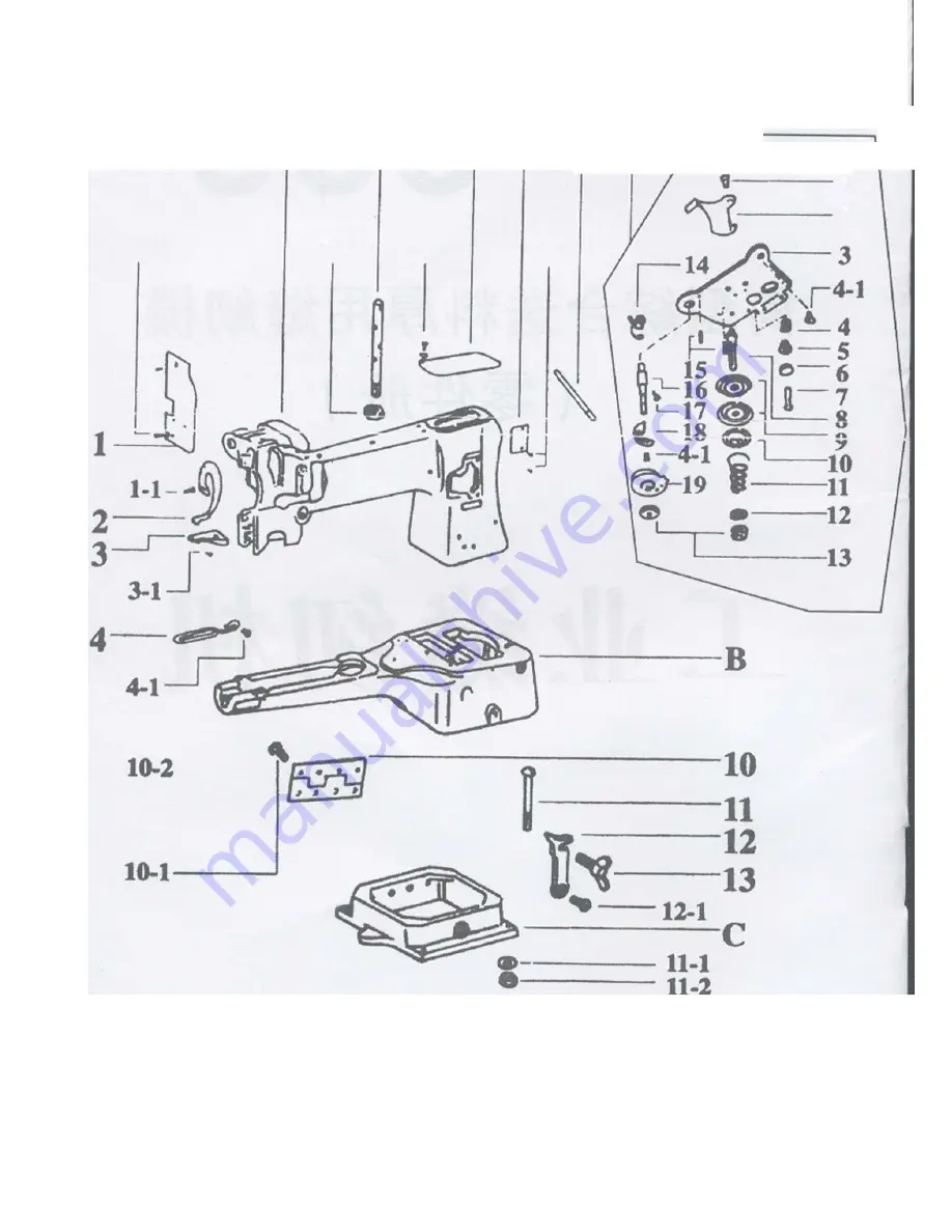 Artisan Home Furniture 335 B Скачать руководство пользователя страница 2