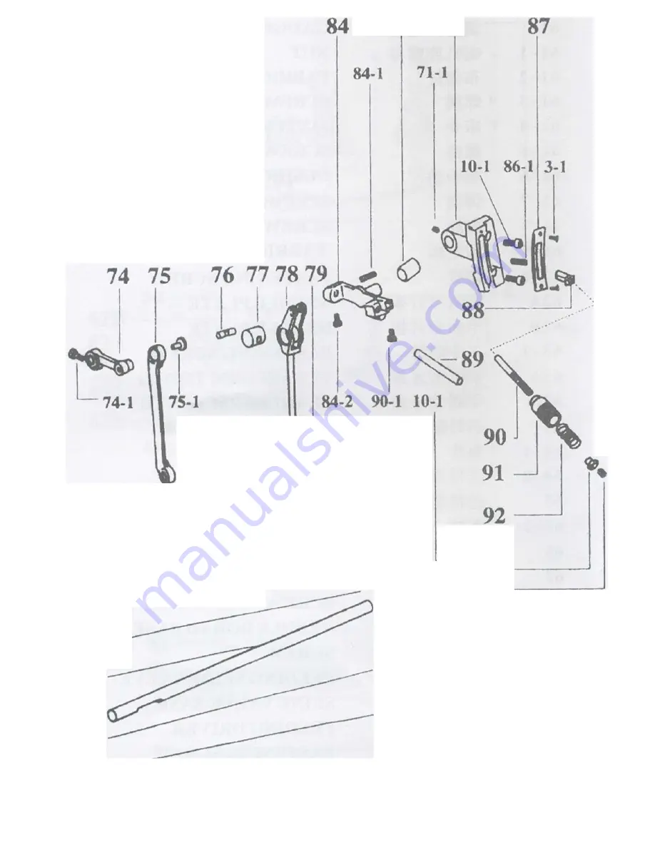 Artisan Home Furniture 335 B Скачать руководство пользователя страница 12