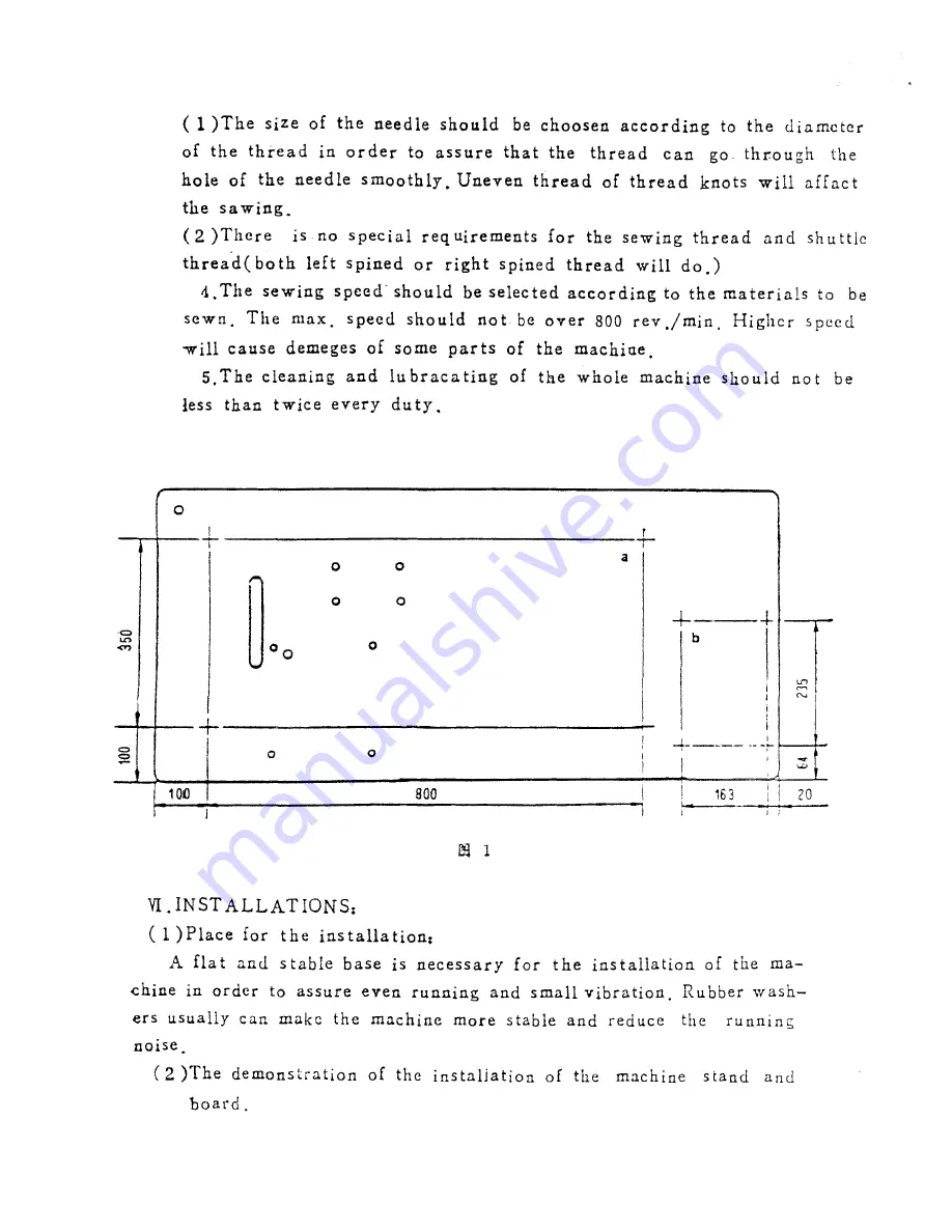 artisan 45K-2 Instruction Manual Download Page 3