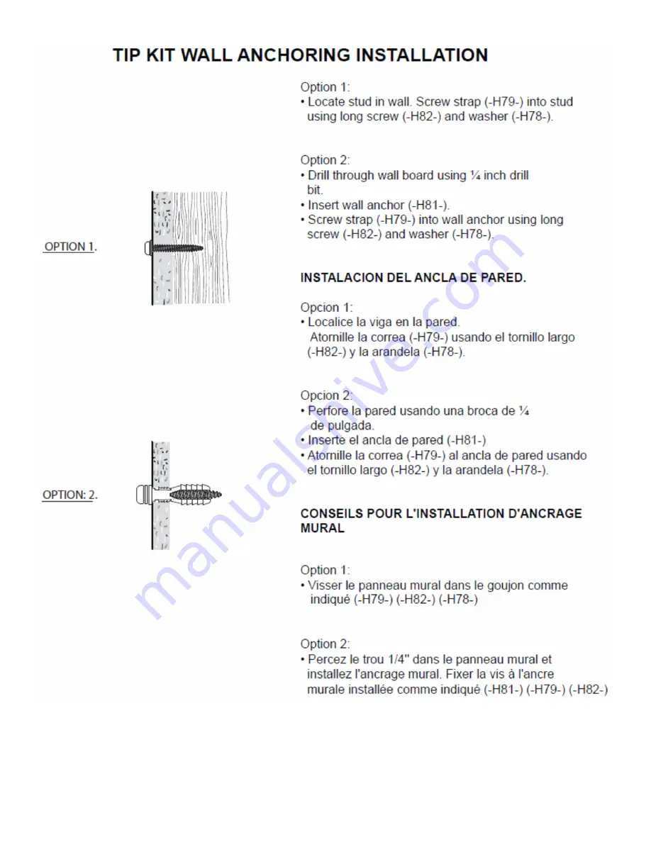 Ashley Shawburn EB4121191 Assembly Instructions Manual Download Page 13