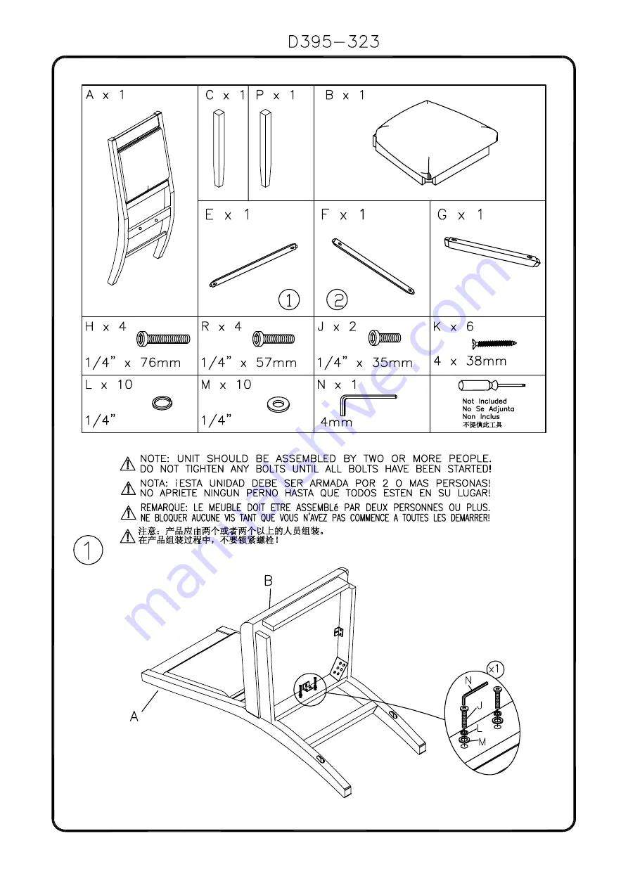 Ashley SIGNATURE DESIGN D395-323 Manual Download Page 2