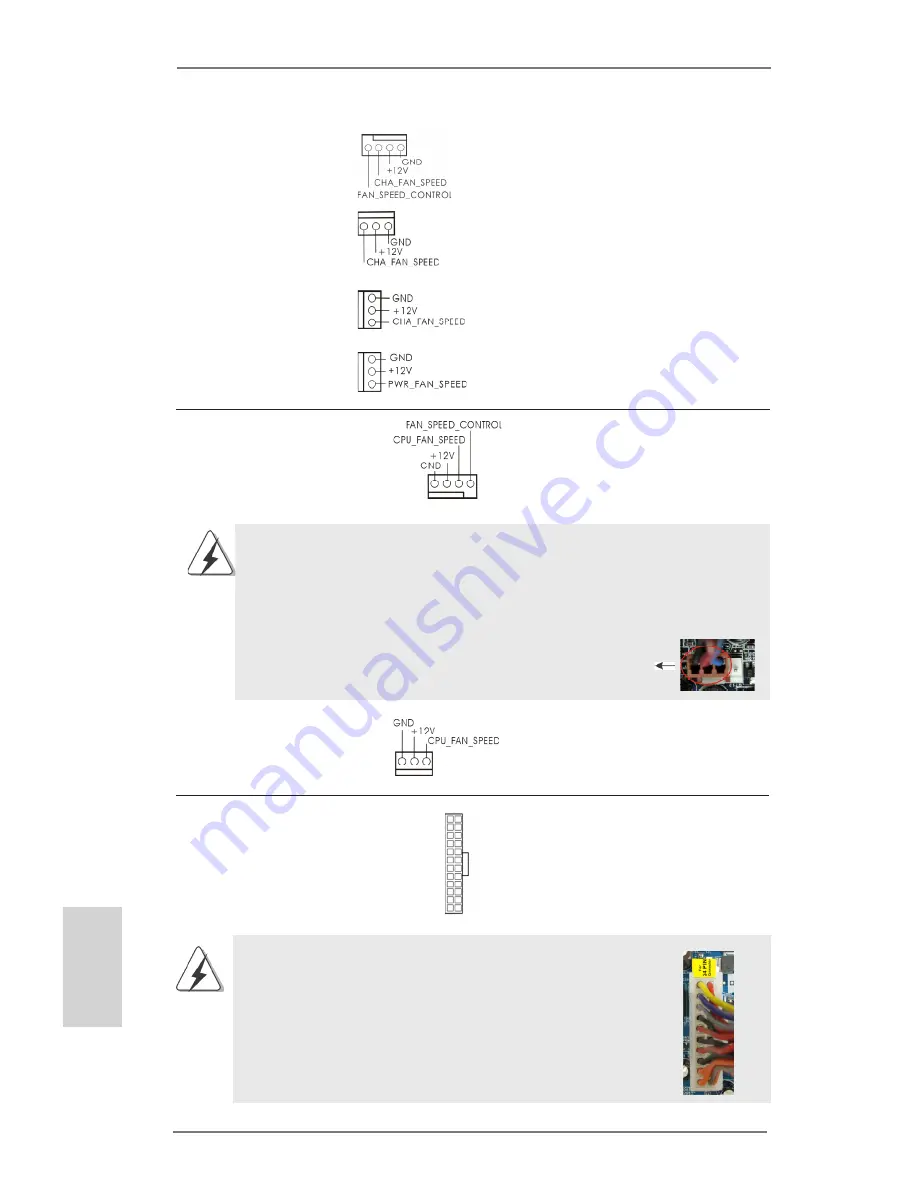 ASROCK 990FX EXTREME3 Скачать руководство пользователя страница 60