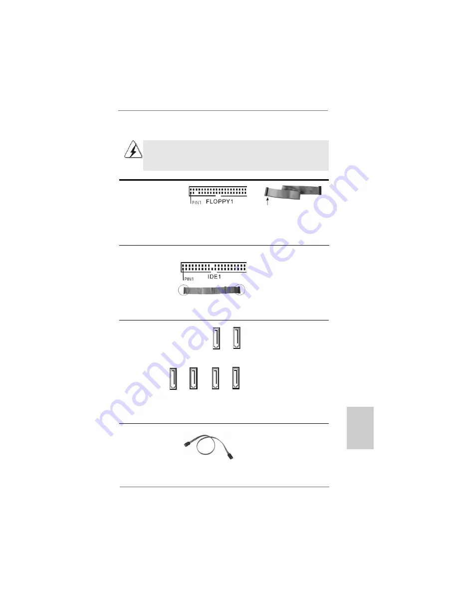 ASROCK A790GMH128M Installation Manual Download Page 43