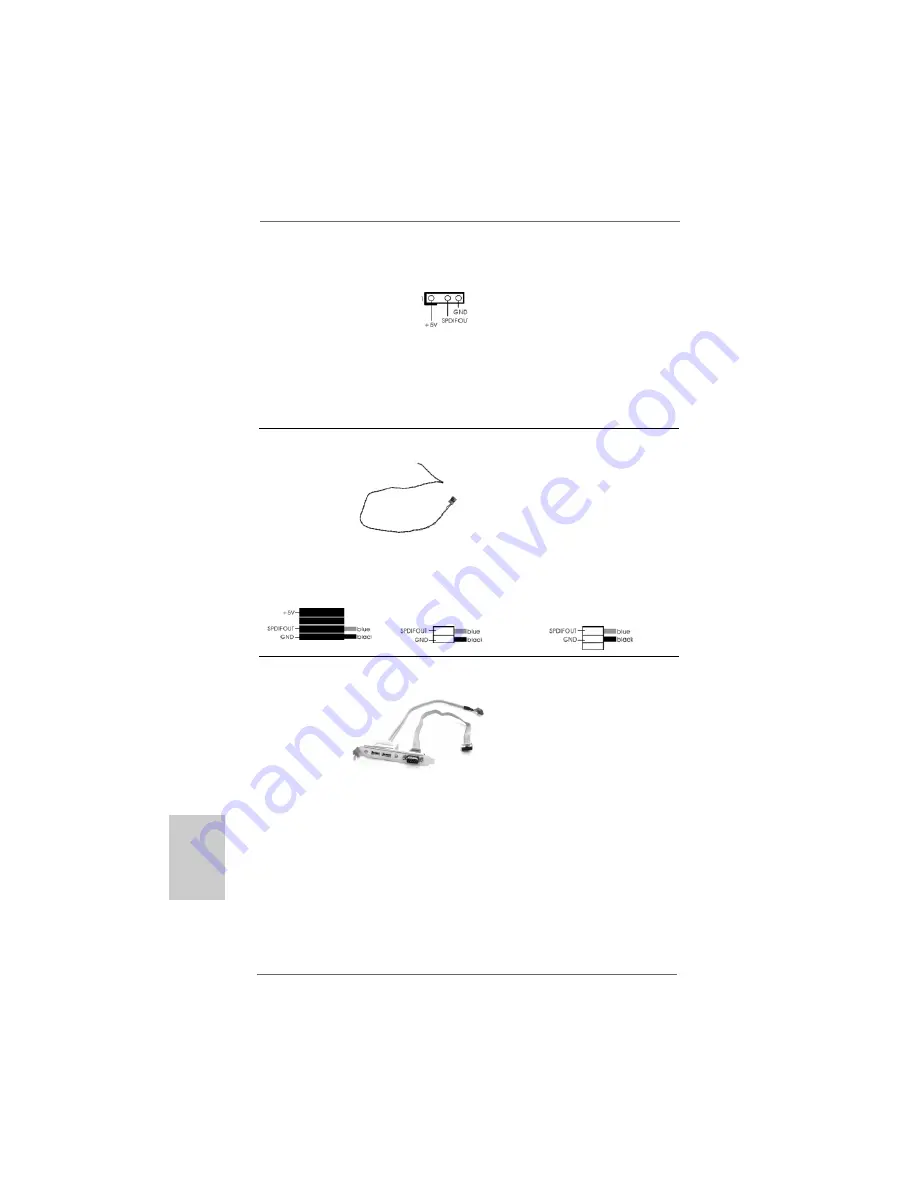 ASROCK ALIVENF4G-DV - Installation Manual Download Page 86