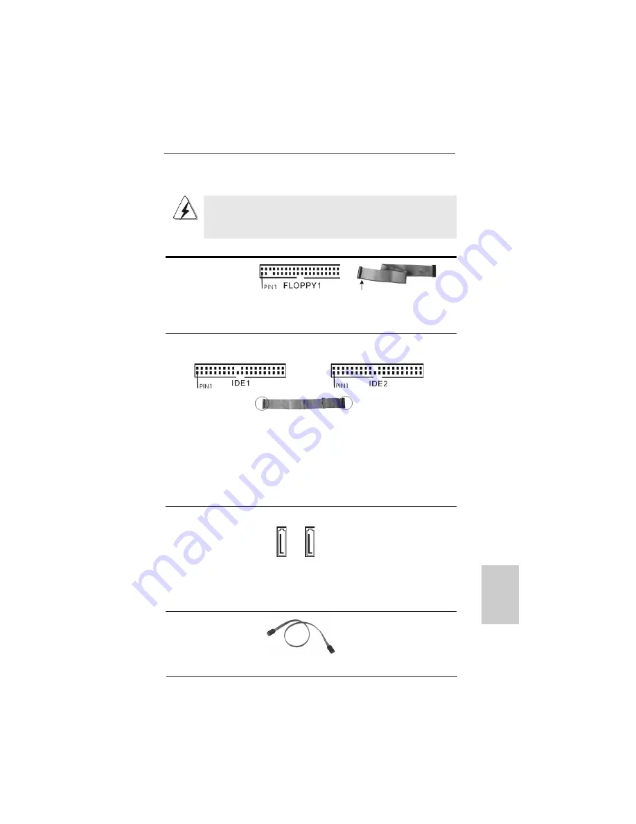 ASROCK ALIVENF4G-DV - Installation Manual Download Page 151