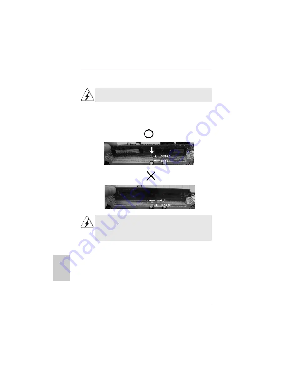 ASROCK ALIVENF5-VSTA Installation Manual Download Page 60