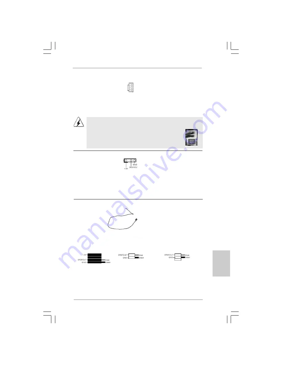 ASROCK G31DE User Manual Download Page 67