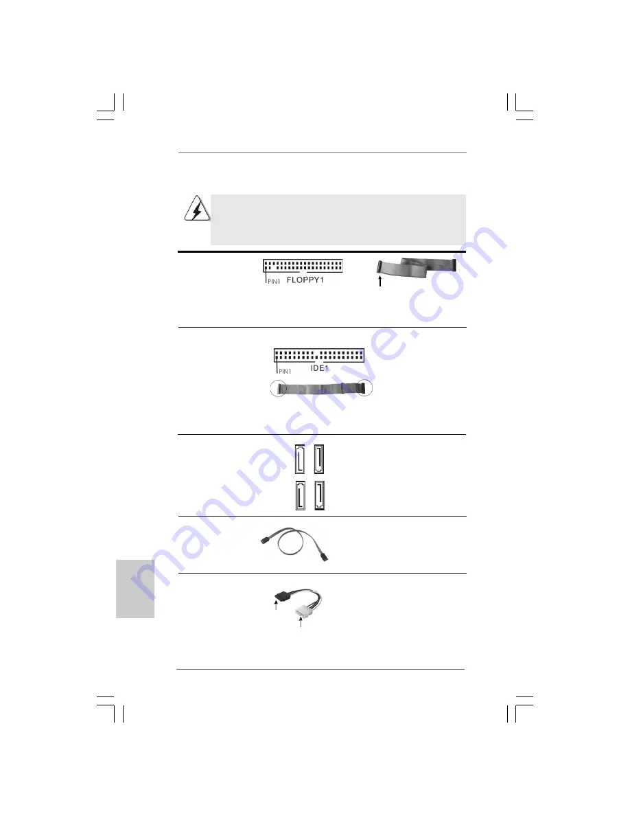 ASROCK G41M-GS User Manual Download Page 16