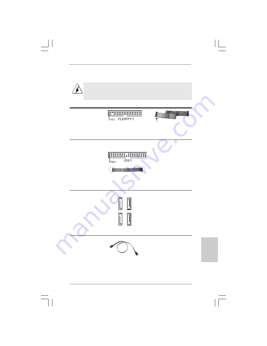 ASROCK G41MH-LE3 User Manual Download Page 93