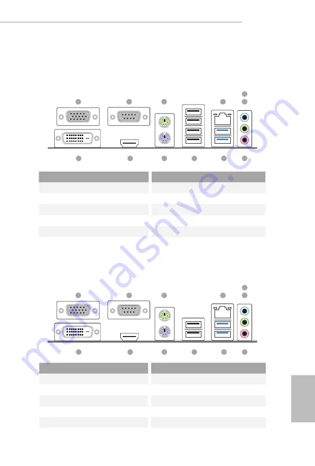 ASROCK H410M-HDVP Manual Download Page 7