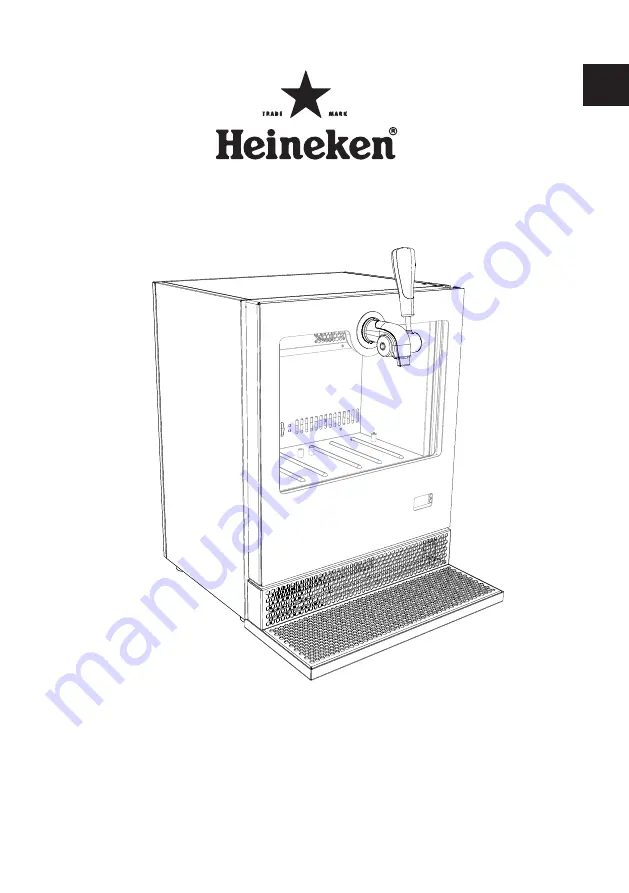 ASTE Heineken Vault User Manual Download Page 1