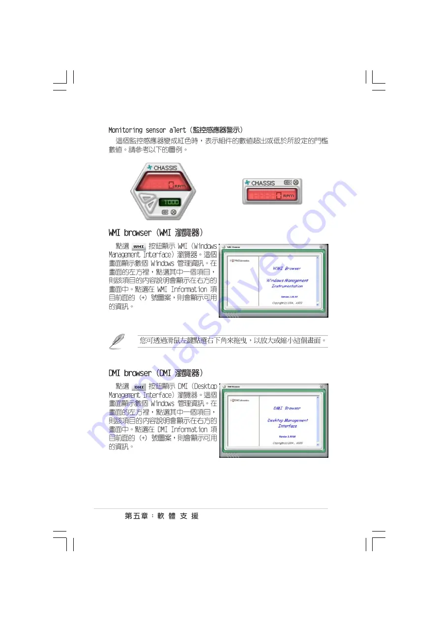 Asus A8R-MVP User Manual Download Page 116