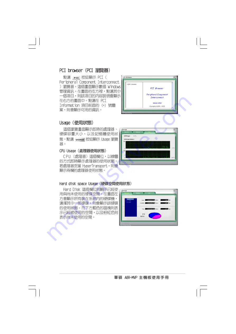 Asus A8R-MVP User Manual Download Page 117