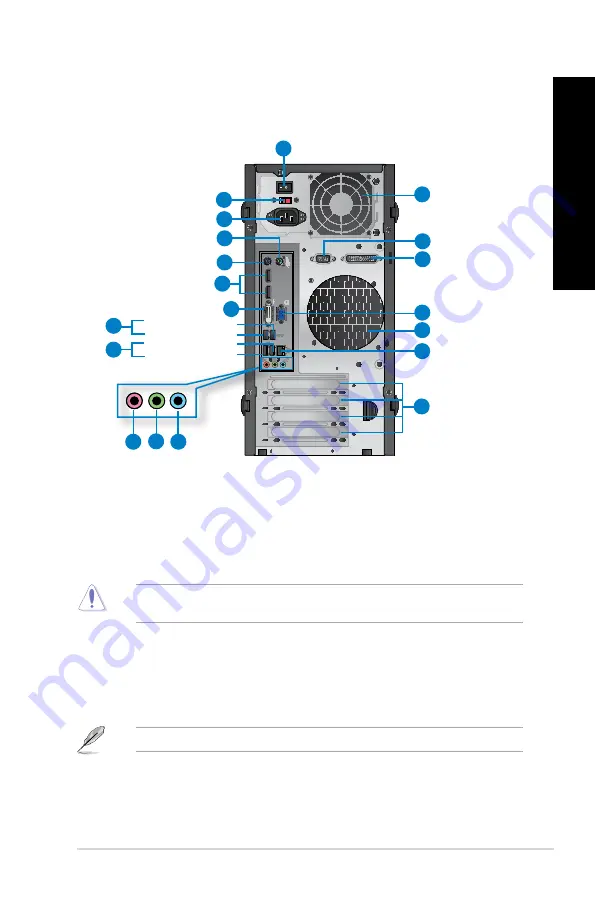 Asus BM6675 Скачать руководство пользователя страница 17