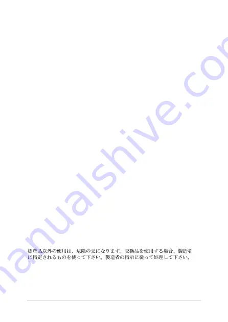 Asus C403NA FQ0019 Manual Download Page 85