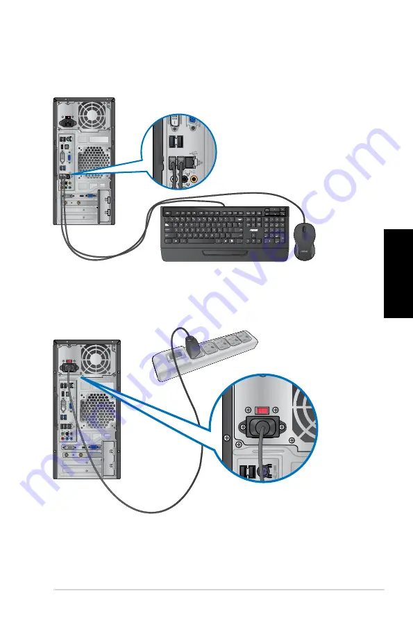 Asus CM1740-US-2AE User Manual Download Page 149