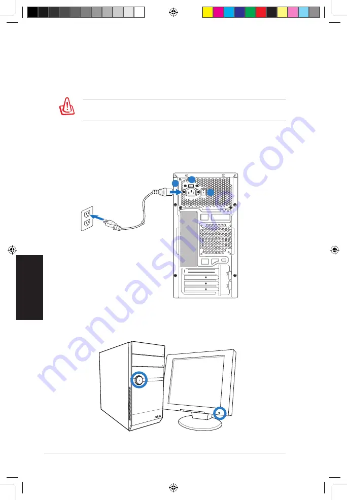 Asus CM5540 Скачать руководство пользователя страница 58