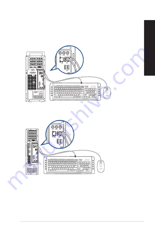 Asus D641MD User Manual Download Page 21