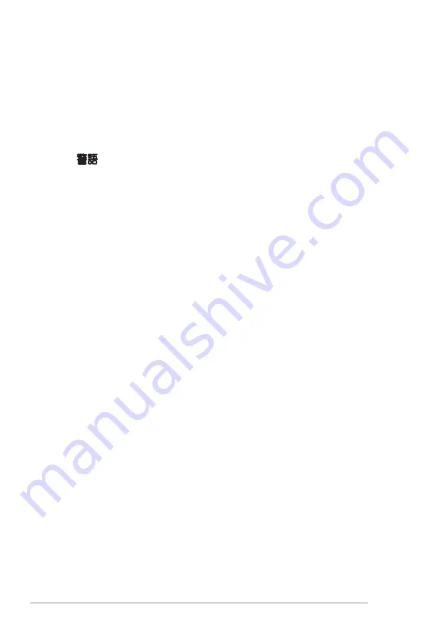 Asus DSL-AC52U User Manual Download Page 116