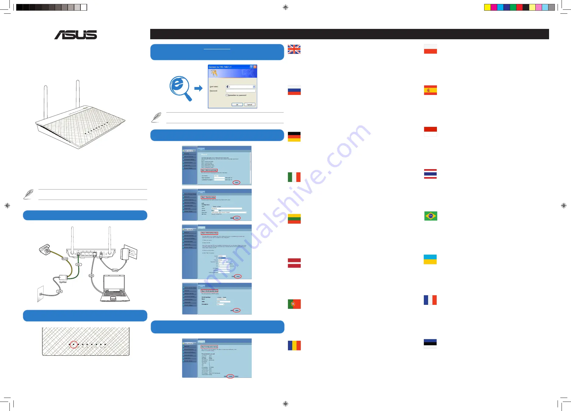 Asus DSL-N12E Quick Start Manual Download Page 1