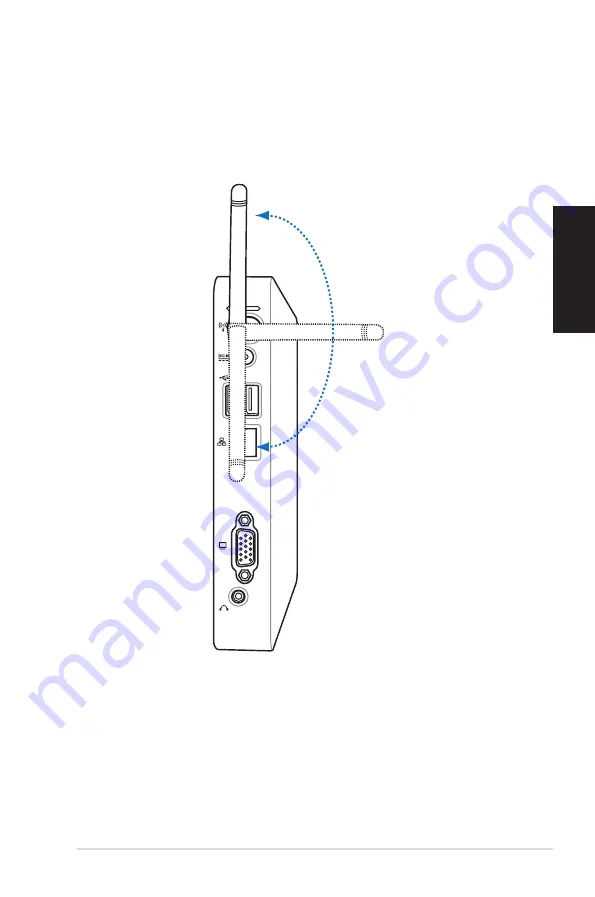 Asus Eee Box EB1007 Скачать руководство пользователя страница 51