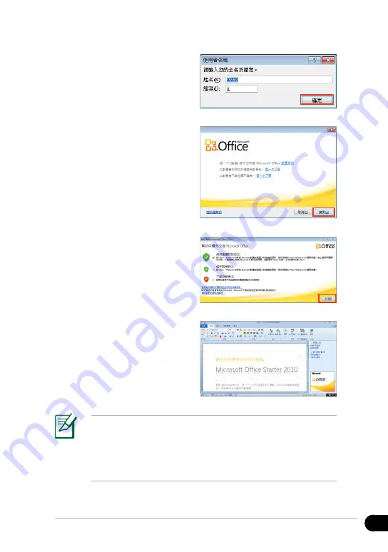 Asus Eee PC VX6S User Manual Download Page 37