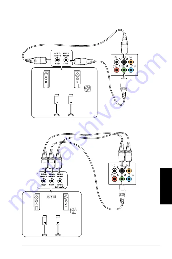 Asus Essentio CM1831 User Manual Download Page 311