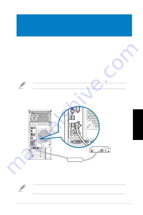 Asus Essentio CM6870 Скачать руководство пользователя страница 255