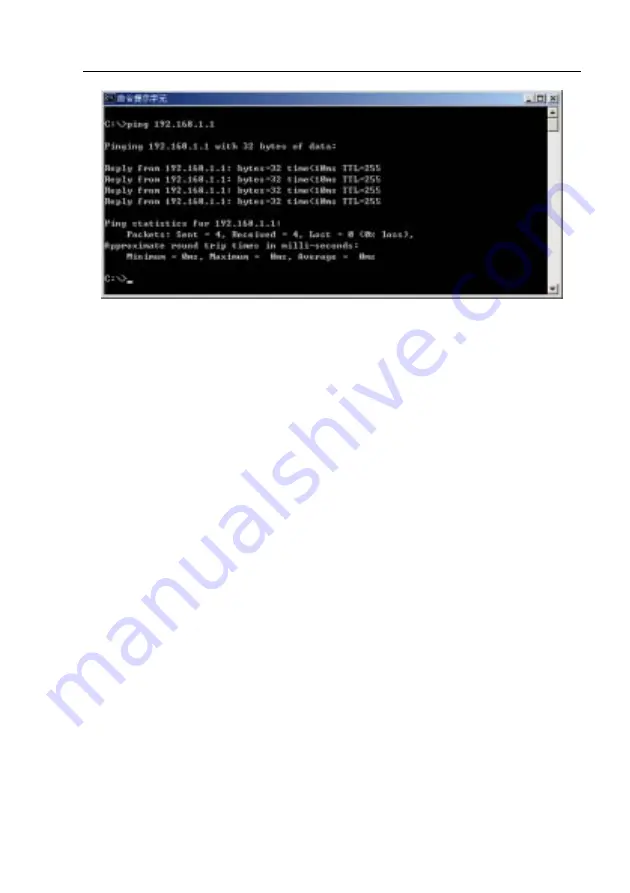 Asus GIGAX 2024M User Manual Download Page 119