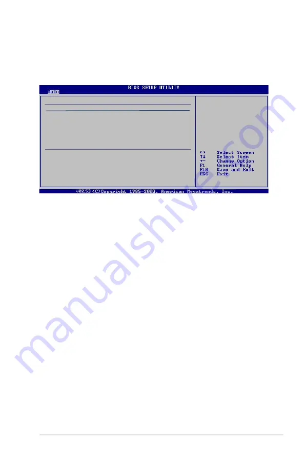 Asus L1N64-SLI WS - Motherboard - SSI CEB Скачать руководство пользователя страница 73