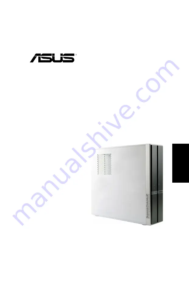 Asus P3-PH5 Installation Manual Download Page 73