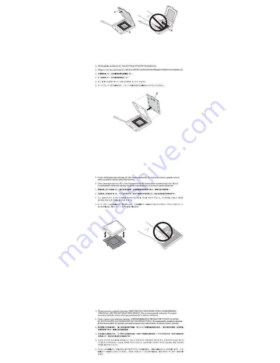 Asus P5GD2 Deluxe Installation Manual Download Page 2