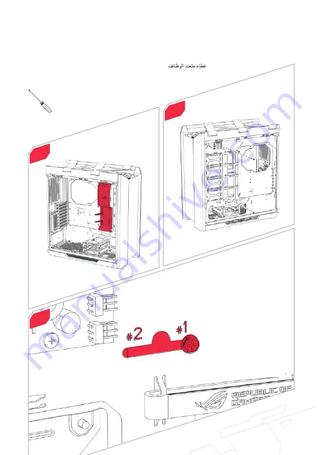 Asus ROG STRIX HELIOS User Manual Download Page 9