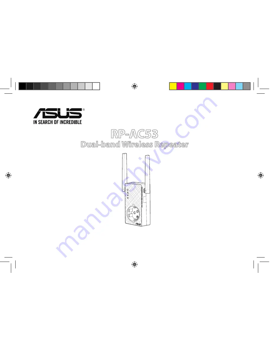 Asus RP-AC53 Скачать руководство пользователя страница 1