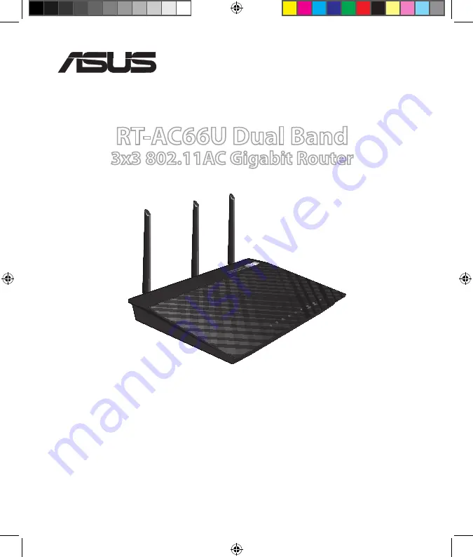 Asus RT-AC66U Quick Start Manual Download Page 1