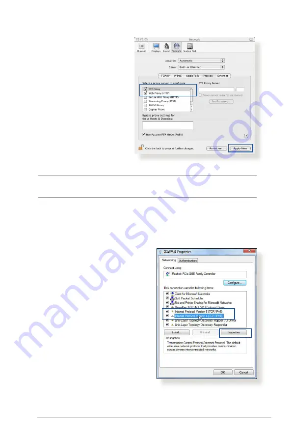 Asus RT-ACRH13 User Manual Download Page 103