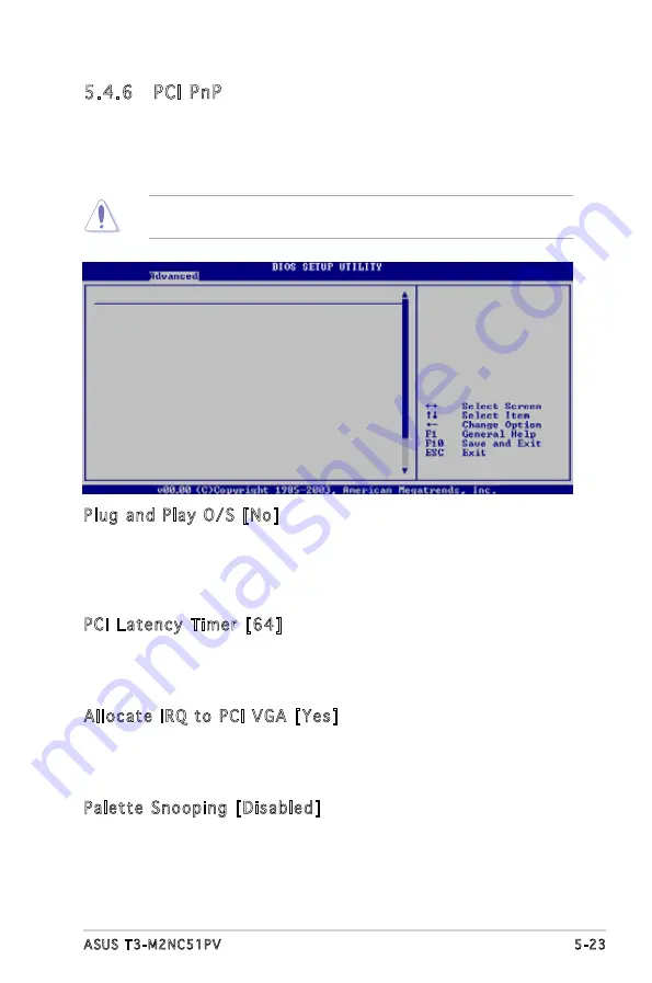 Asus T3-M2NC51PV - T Series - 0 MB RAM Скачать руководство пользователя страница 77