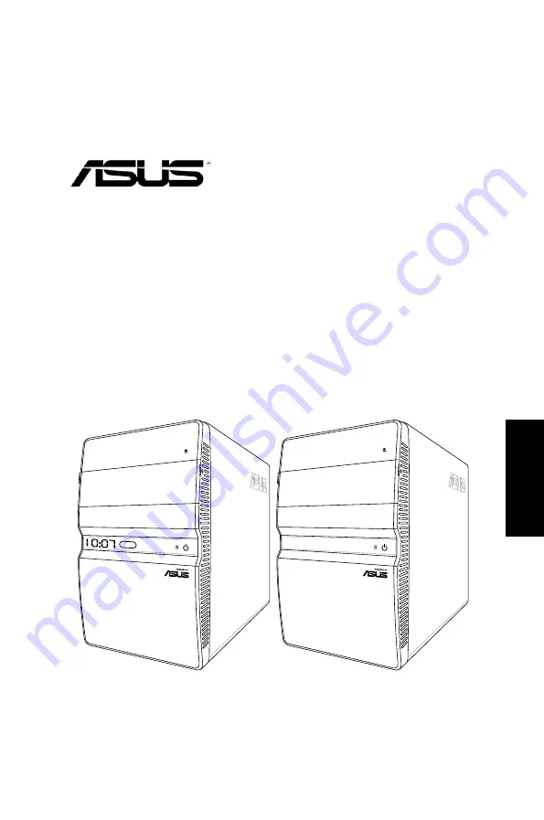 Asus T4 Series Installation Manual Download Page 25