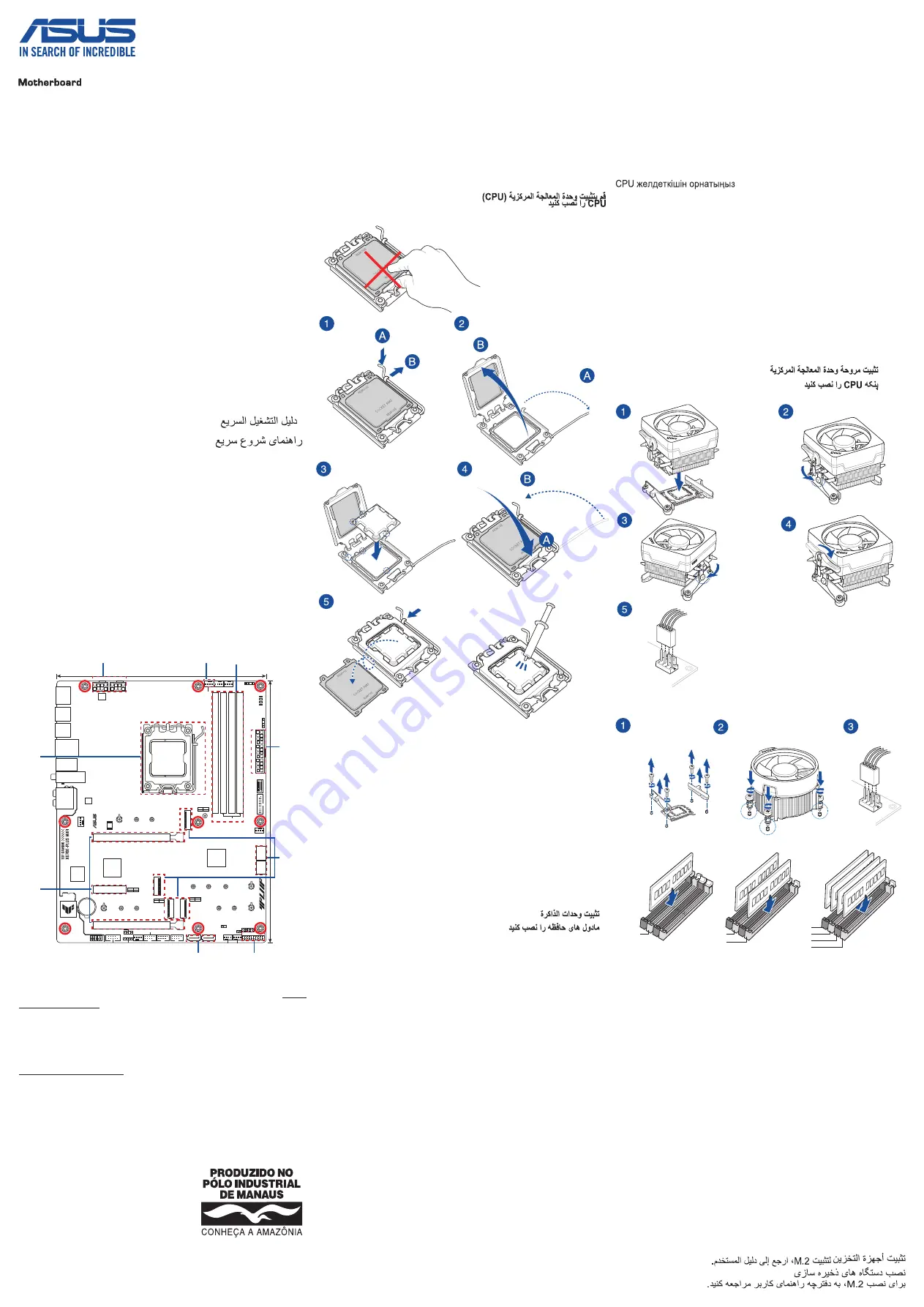 Asus TUF Gaming X670E-Plus WIFI Quick Start Manual Download Page 1