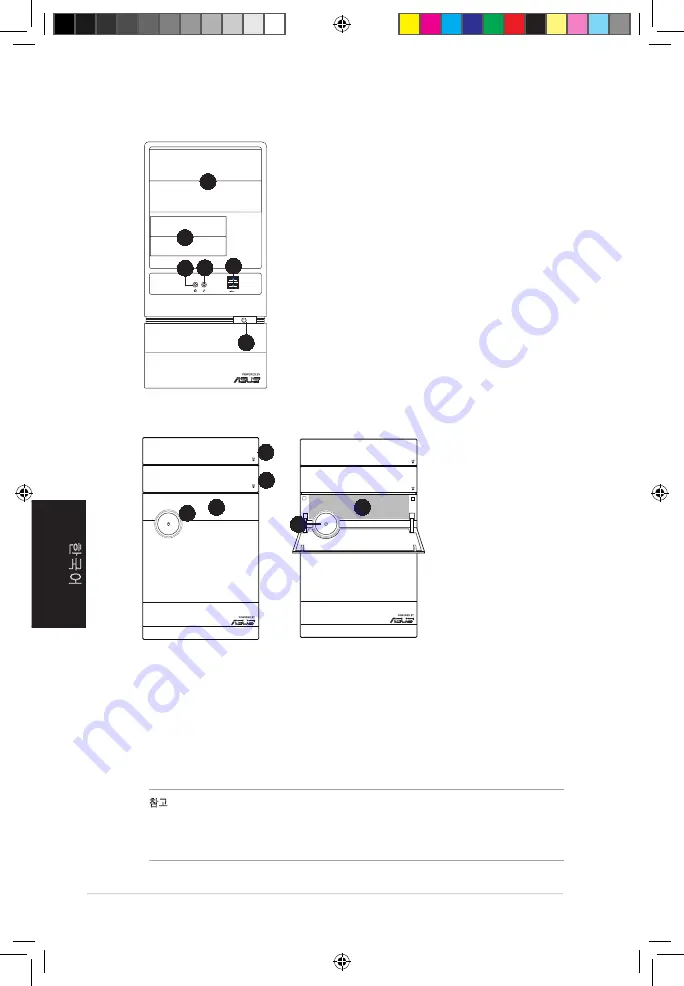 Asus V6 Series Installation Manual Download Page 26