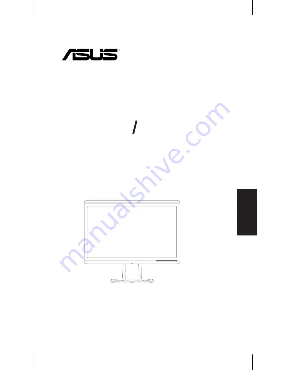 Asus VH196N/D Quick Start Manual Download Page 18