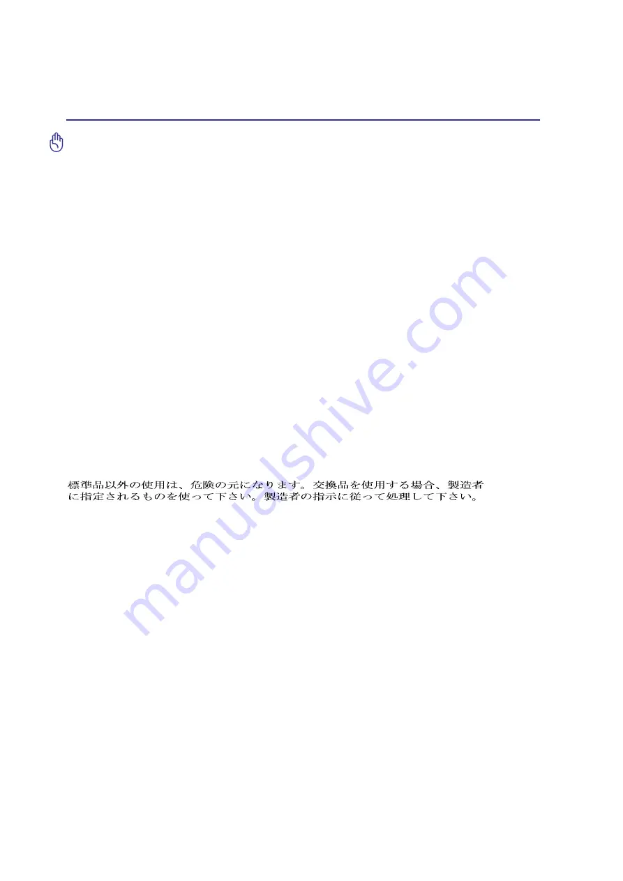 Asus W2J Hardware User Manual Download Page 68