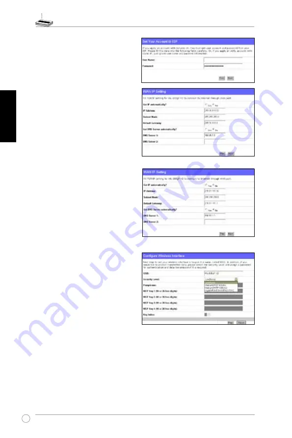 Asus WL-500gP V2 Quick Start Manual Download Page 15