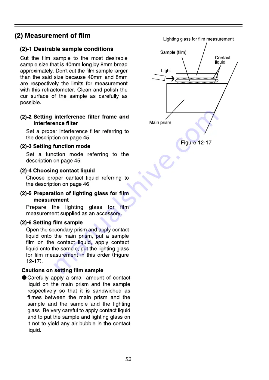 ATAGO 1410 Instruction Manual Download Page 54