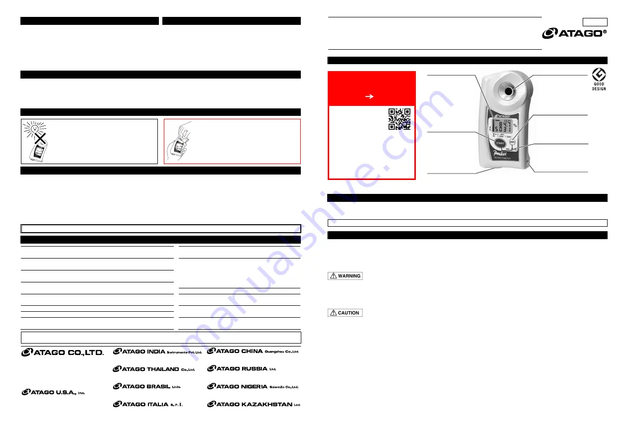 ATAGO PAL-BX/RI Instruction Manual Download Page 1