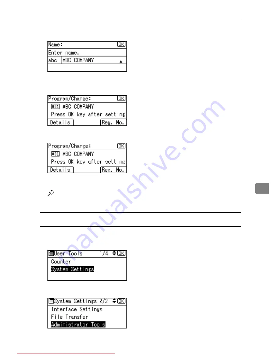 Aticio IS 2316 Скачать руководство пользователя страница 149