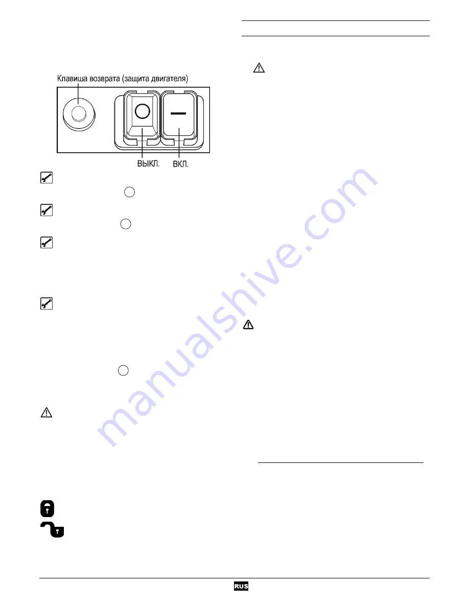 ATIKA 2300 W Original Instructions Manual Download Page 104